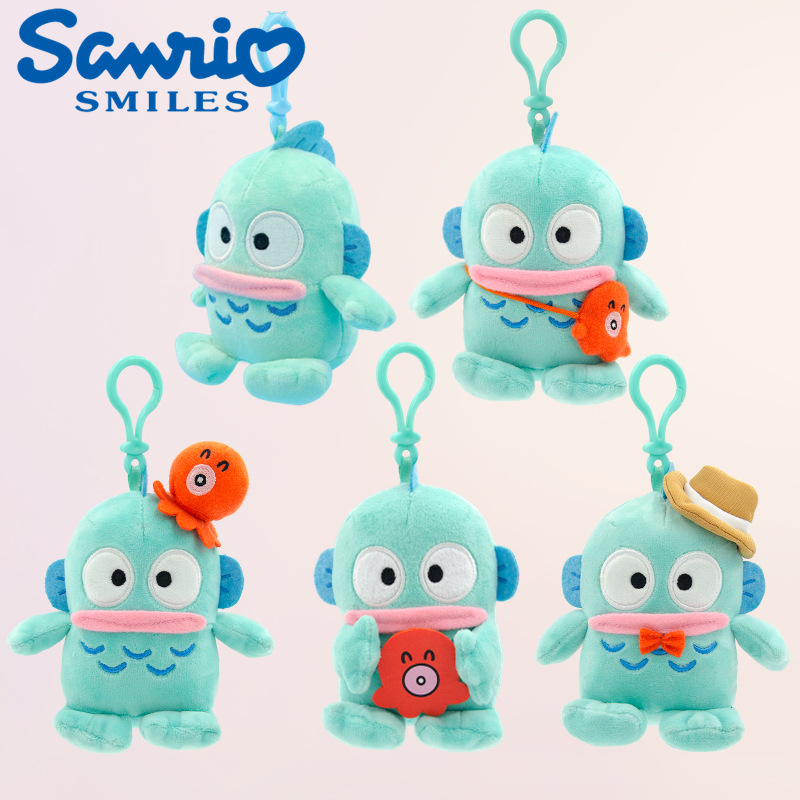 Genuine Sanrio Doll Pendant Half-fish Man Hanton Keychain Ugly Fish Plush Toy Cartoon Catcher Doll Female