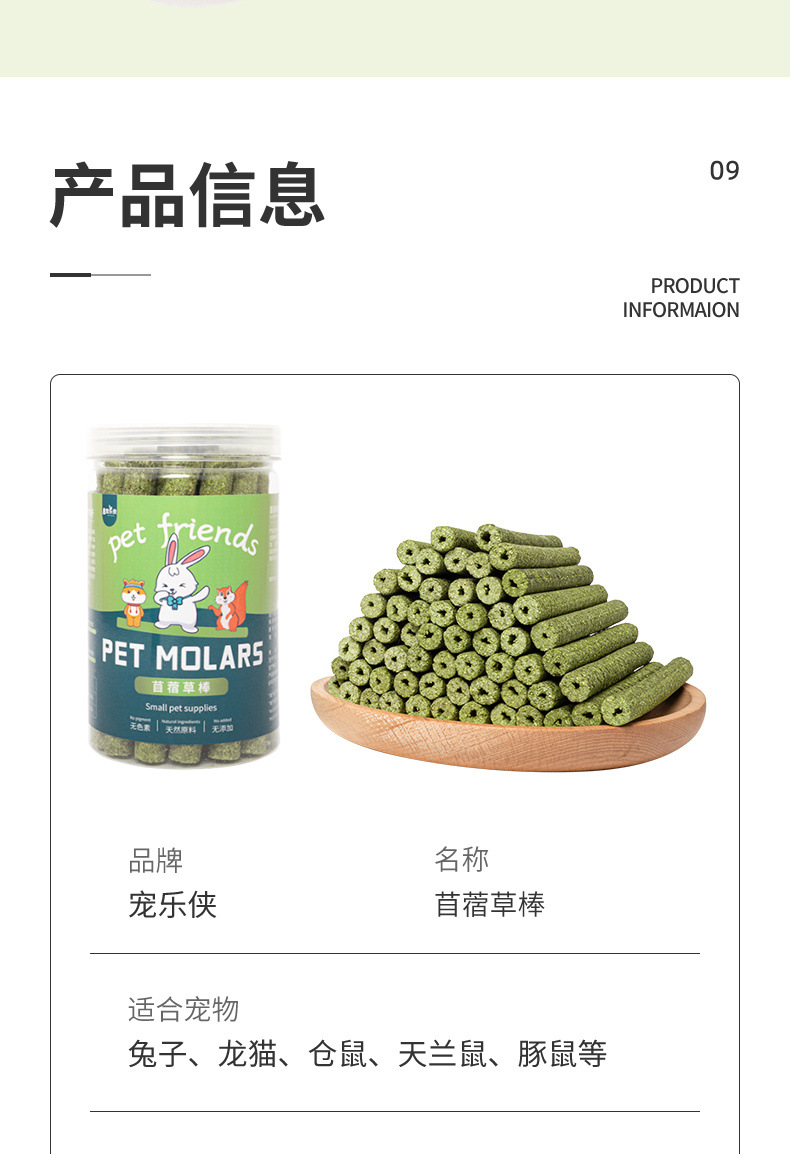 2f9b4c2f-425a-4a16-af12-e1e7866e8f17.jpe