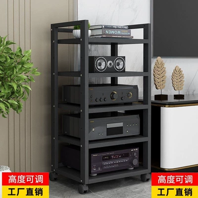 Tənzimlənən Audio Gücləndirici Rəfi, Mobil Lampa Gücləndirici Dayağı
