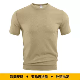 男式衬衫;男Polo衫;男式运动套装