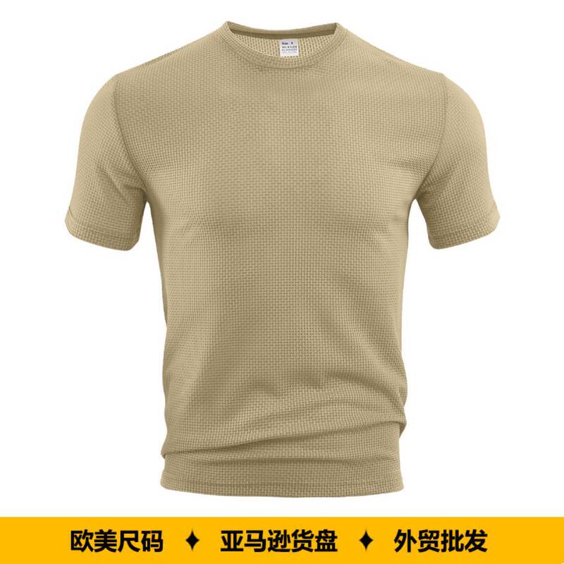 New Summer Style Cross-Border European Size Men's Short-Sleeve Versatile Breathable Slim-Fit Top Men's Running Sports T-Shirt