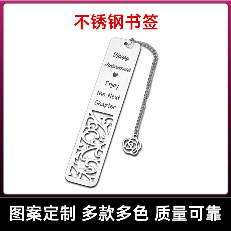 Marcador de acero inoxidable grabado hueco transfronterizo Marcador del día del maestro Día de San Valentín Navidad Marcador de metal Regalo