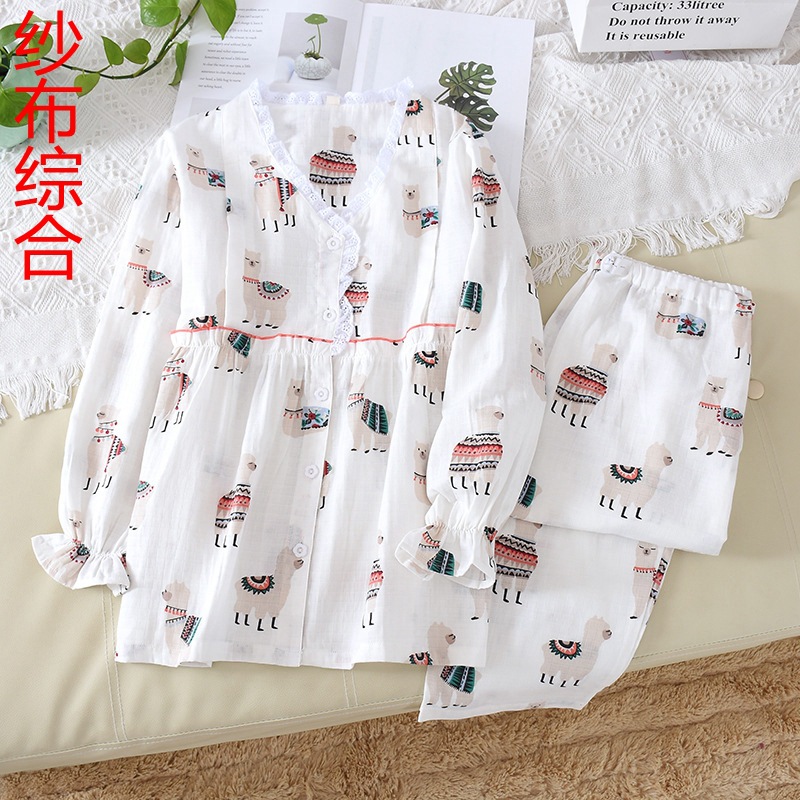 New maternity sleepwear for pre-pregnancy and postpartum, suitable for spring, summer, autumn and winter, sweat-absorbent and breathable gauze postpartum clothing