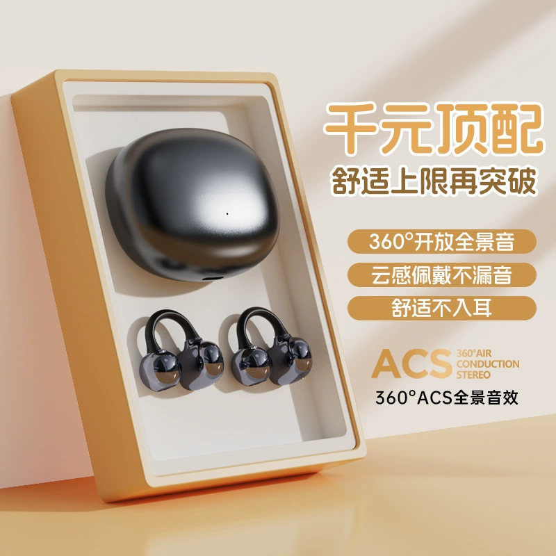 Huawei, совместимые наушники, bluetooth, S6