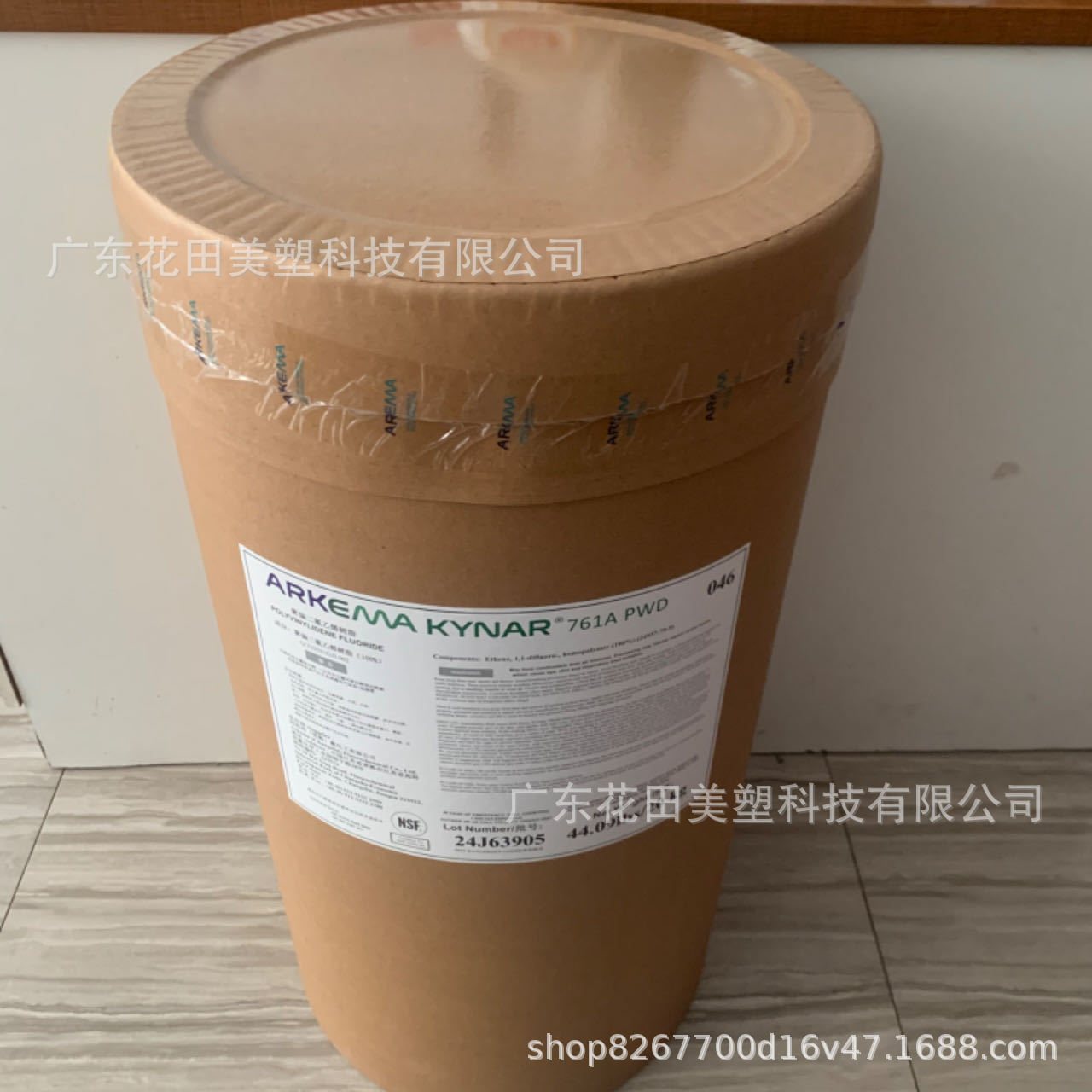 供应 PVDF 阿科玛 761A 良好的相容性 中空纤维超滤膜 MBR平板膜