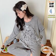 �ﶬ����ů��q�Q�z������Ů��߅�ɐ۹����L���e�Ҿӷ�˯�����b