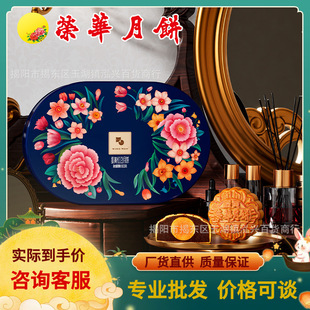 ���l���Ԫ�ʘs�A���S�t���������Y���������S�p�S��ɏ������