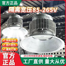 ����led���V��܇�g�S�����x110V����85V~265���߼Ӻ������������