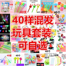 ���f���80��7090��С�r��ă�ͯ��ߏ͹Ń��rͯ����ؑ���Y��