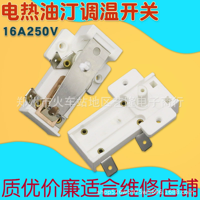 Kst-401 Электрический Масляный нагреватель регулятор температуры переключатель контроля температуры 16a нагреватель Электрический Масляный нагреватель регулятор температуры