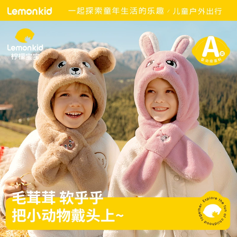 Зимний комплект для детей: шапка и шарф с мультяшными животными, для мальчиков и девочек, с защитой для ушей и флисовой подкладкой, оптом