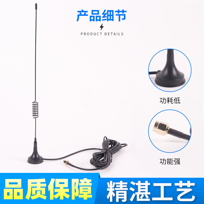 WiFiアンテナ5dBi強化無線ネットワーク信号ルータ無線監視装置アンテナプラグアンドプレイ|undefined