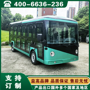 ���늄�܇ �¹�늄��^��܇ ����������C�m������ƿ�^��܇