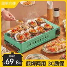 늟����t�����ܼ���늿��P�o������tС���҃�늿��t�����t����Ʒ