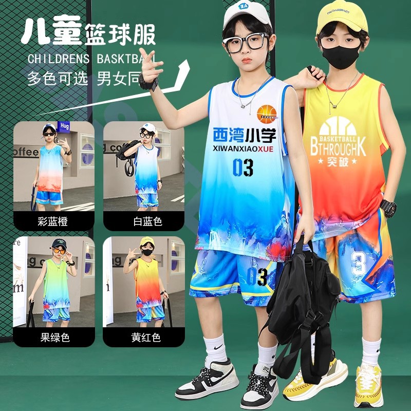 Children's Basketball Uniform Suit Boys and Girls Primary School Students Training Competition Kindergarten Children's Day Program Performance Clothing Customization