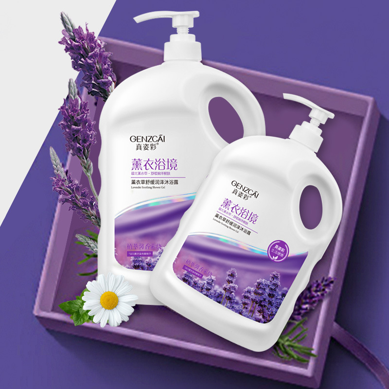 LAVORANT BATH GEL 오래 지속되는 FRAGRANT FOAM SHUYIN GEL 바디 수분 수분 건조 대형 병 패밀리 팩 남성과 여성