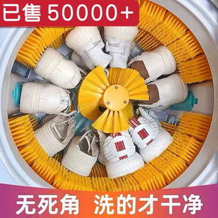 Germany's New Full-Wall Shoe Washing Machine, Non-Automatic, Full-Bristle Shoe Washing Machine, Mini Small Shoe Washing Machine, Sock Washing Machine