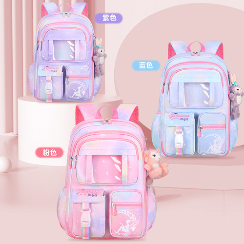 2024 Cross-border cartoon back support, refrigerated school tutoring backpack for girls, Shaodong children, primary school students, wholesale