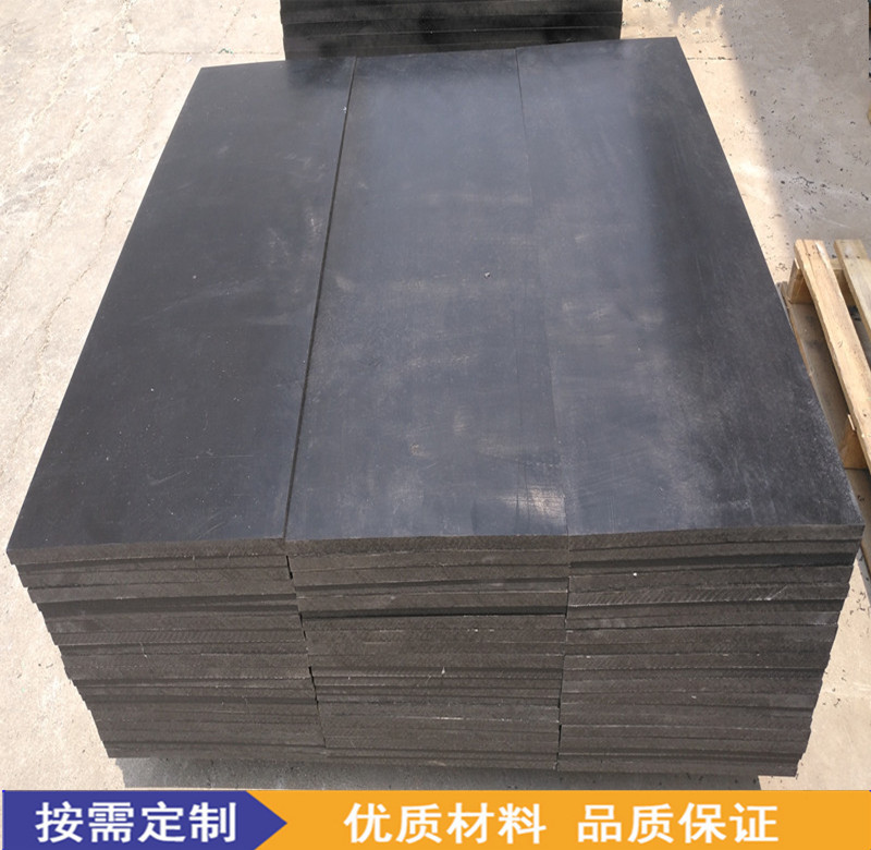 供应高耐磨料斗衬板高耐磨不粘料助滑衬板 upe耐冲击自润滑衬板