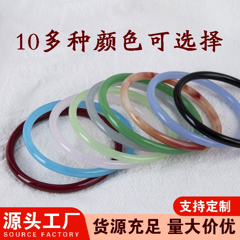 Оптовая продажа один шаг за шагом стеклянный имитационный нефритовый браслет