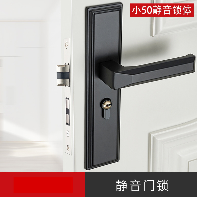 Mute cerradura de la puerta del dormitorio interior manija de la puerta de madera hardware del Hogar Universal de aleación de aluminio manija de la cerradura de la puerta