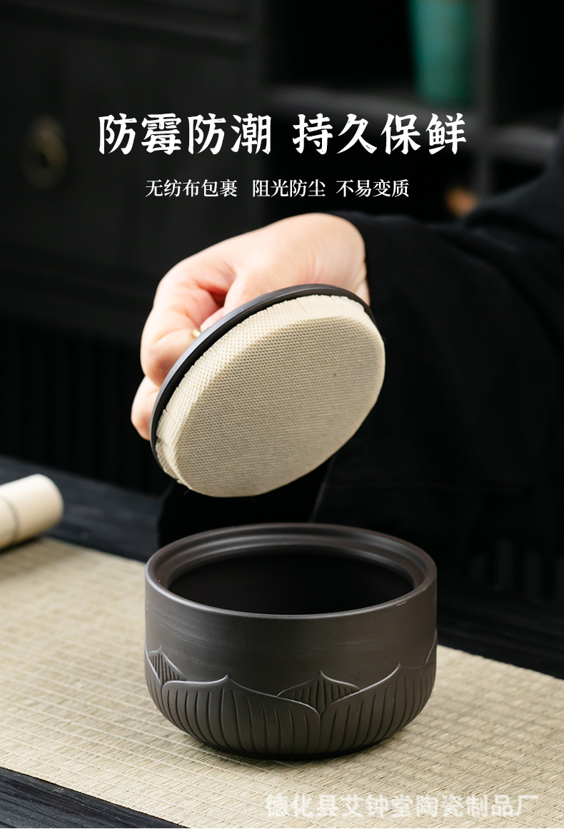 Ceramic Sealed Storage Jar for Herbal Paste Moxa Paste Tea and Dry Goods Airtight Moisture Proof 301-500ML key features