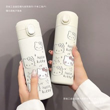 ���ֵ�όW�¿���Ů�W����y���ر����P䓱��ӄP��؈ˮ����đ