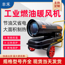 ȼ��ů�L�C�Bֳ�����r�����Ɍ��ù��I������e���͟��Lȡů��