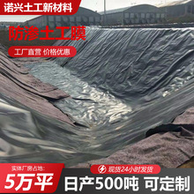 �����~�����BĤ��ˮ�ط�ˮ���Bֳ�o������Ĥ���ϻ�HDPE�Ӻ��Ĥ