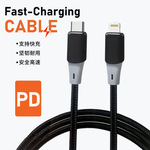 6A闪充编织数据线适用OPPO三星华为手机通用超级快充TYPE-C充电线