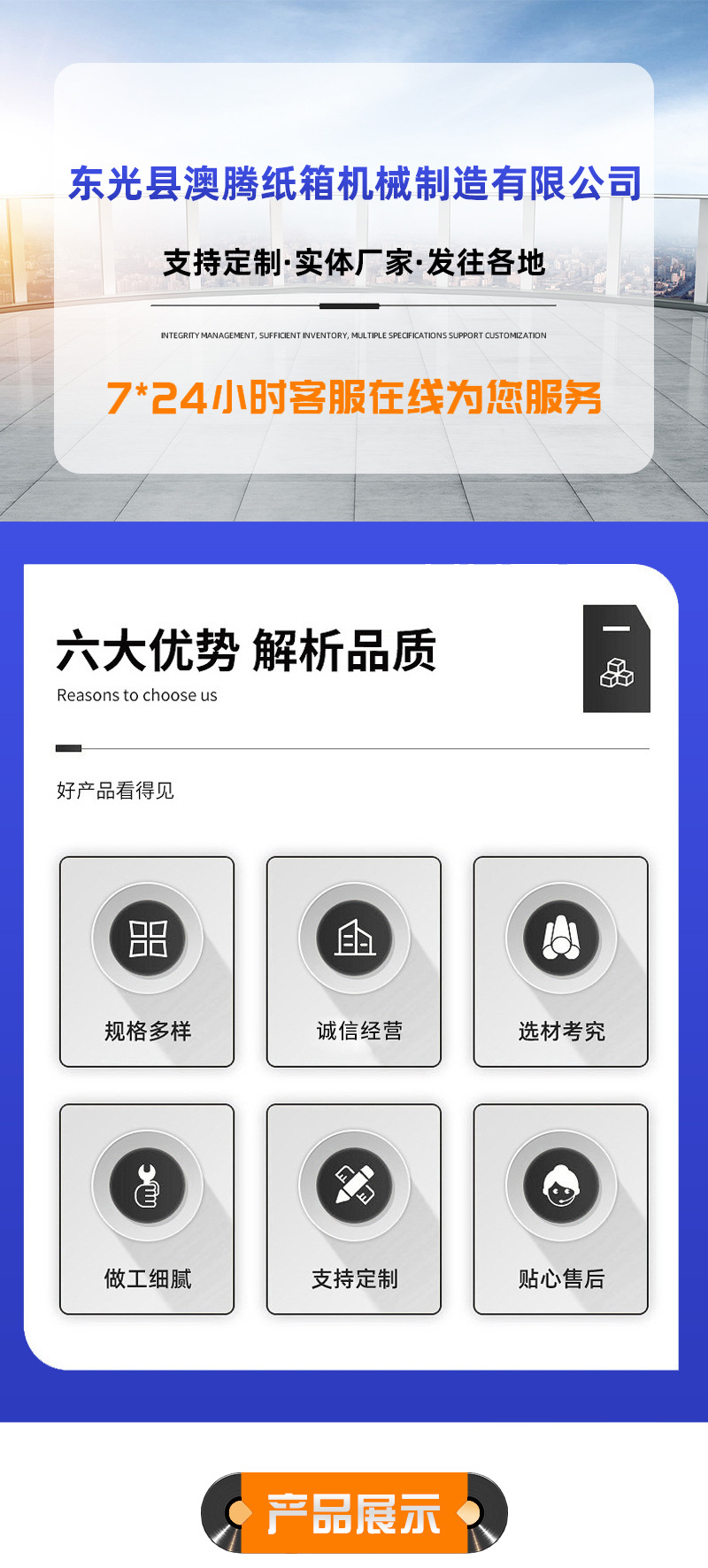 详情_01.jpg