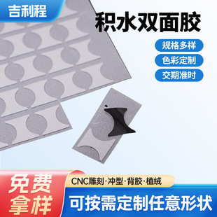 ���Ʒeˮ�p���z�o������ɫ��Dģ�зeˮ�z��5220 5230 5215�eˮ�z