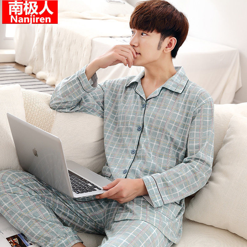 Pijamas hombres primavera y otoño 100% algodón de manga larga juventud Otoño e Invierno casual cómodo más tamaño 200kg homewear