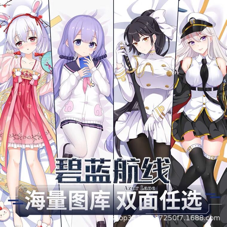 Anime Azur Lane Eya Fala Flash Spirit Fire Duga Jastučnica