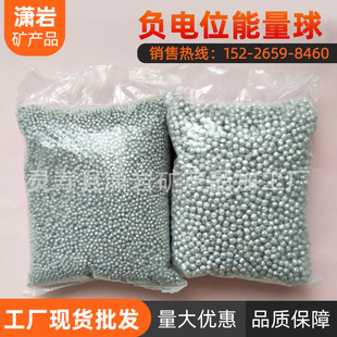 �S�����lؓ�λ��  ؓ�λ������ ؓ�λ���|��ˮ̎�� 3mm5mm�V��