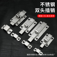 ���P��p�^���N����ͨ�ò巿�T�Ӻ񙻙��T���l���gԇ���g�p���T˨