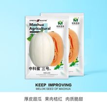 пïA߲˷Nӹ˾lп̖ƤϷNӼt20b