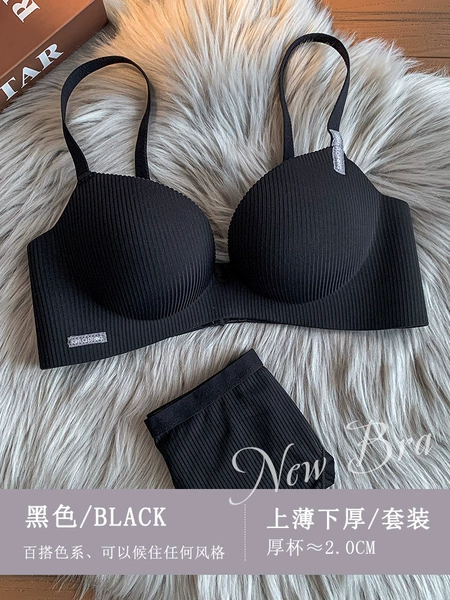 Black set