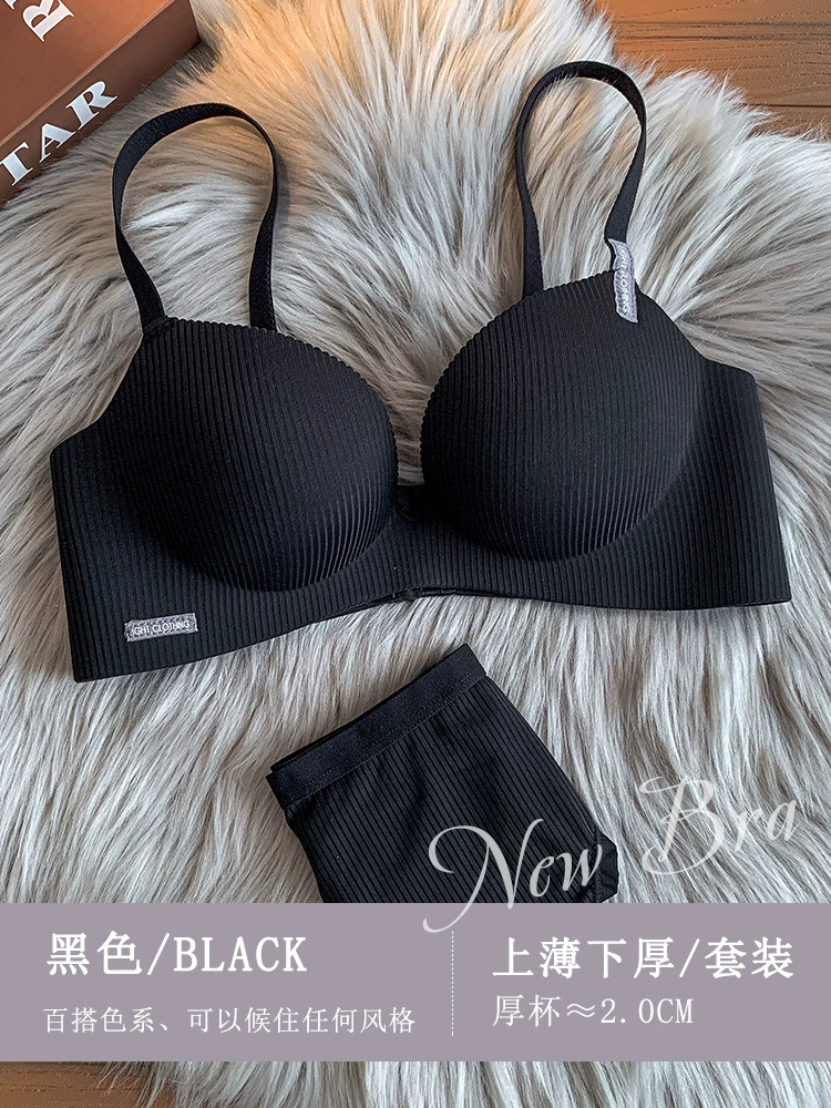 Push up bra, supporting wireless bra, thin set