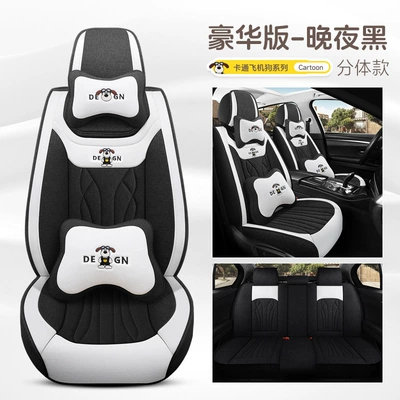 Four Seasons Pad Special Seat Cover for Small Cars - late-night-black-deluxe-edition-split-head-five-seats