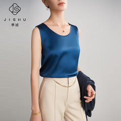 Silk camisole women's mulberry silk 2024 spring and summer new round neck sleeveless inner wear outer bottoming shirt top