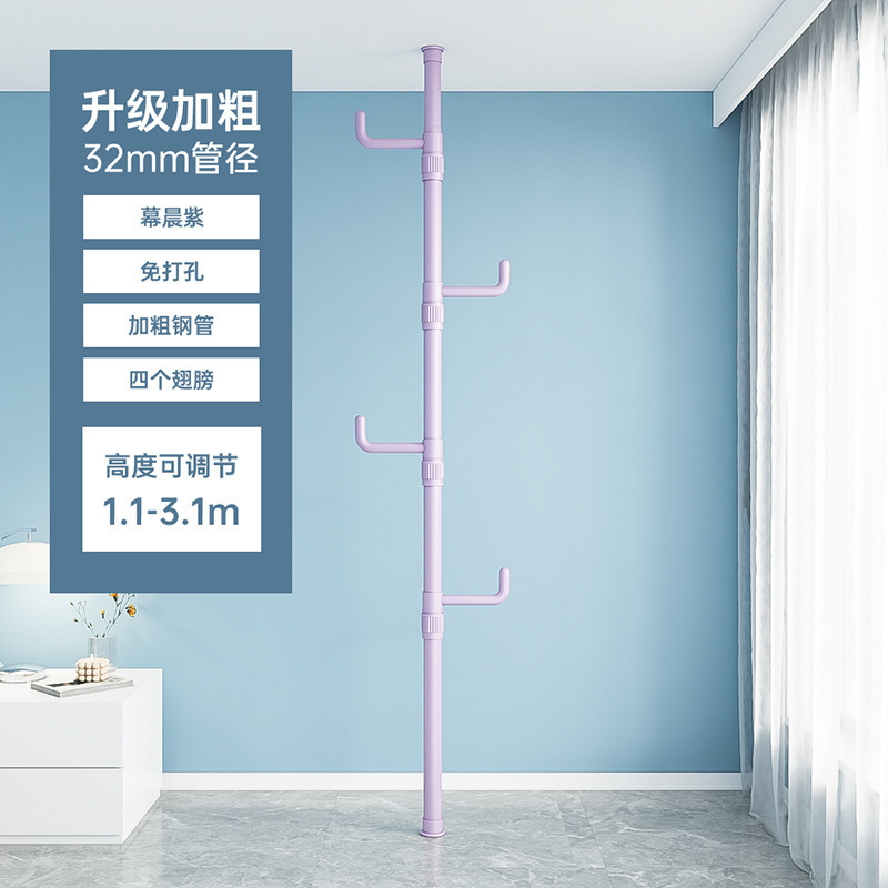 床から天井までのコートラック、パンチングなし、家庭用伸縮式バルコニー寝室床置き衣類ラック、収納が簡単、スペースをとらない|undefined