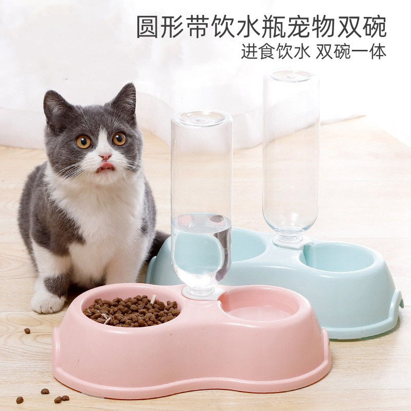 ペット用水飲み器給餌器猫水碗双碗プラスチック自動水飲み器犬碗ペット用品卸売り|undefined