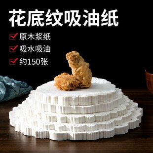 �Ӻ�߅�����ͼ��A�ΏN���決����ըʳ�ﵰ�����_�c�ĉ|�û��׼�