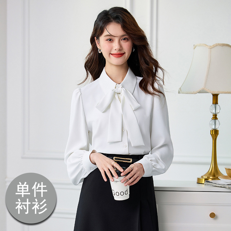 6778 흰색 긴팔 셔츠