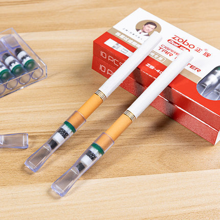 zobo�������������һ�������������ع������̾���Ůʿ����̿����