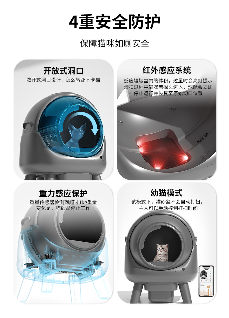 微信图片_20250217170157