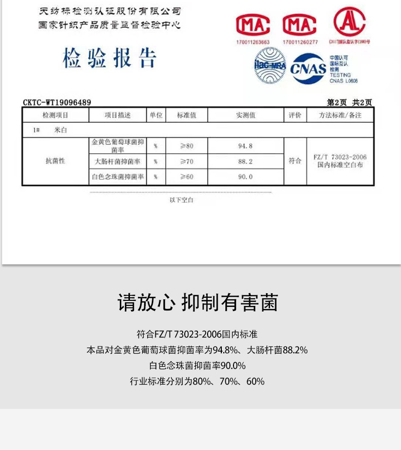 儿童内裤卡通男童女童四角平角不夹屁屁宝宝夏短裤纯棉（四条装）详情2