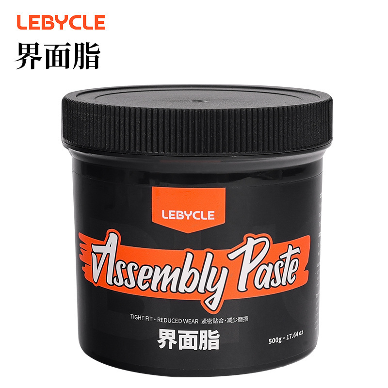 Bicycle Interface Grease Mountain Highway Vehicle Assembly Interface Paste Tower Base Flower Drum Middle Axle Anti-abnormal Sound Lubricant Bicycle Interface Grease Mountain Highway Vehicle Assembly Interface Paste Tower Base Flower Drum Middle Axle Anti-abnormal Sound Lubricant