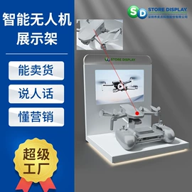 展示架;展示柜;其他广告器材